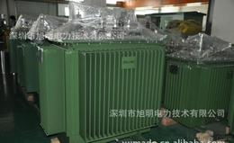 S11油浸式電力變壓器 供應、批發與價格指南