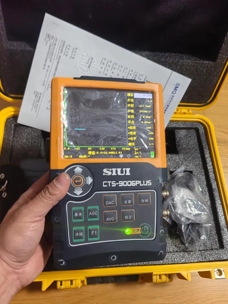 檢測設備維修 聚焦超聲波探傷儀的專業維護與保養